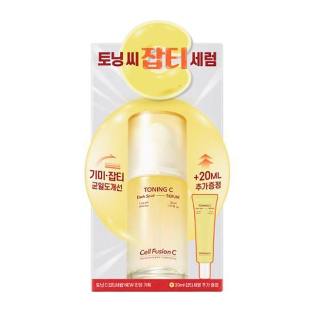 Cell Fusion C Toning C Dark Spot Serum 30mL + 20mL Special Set