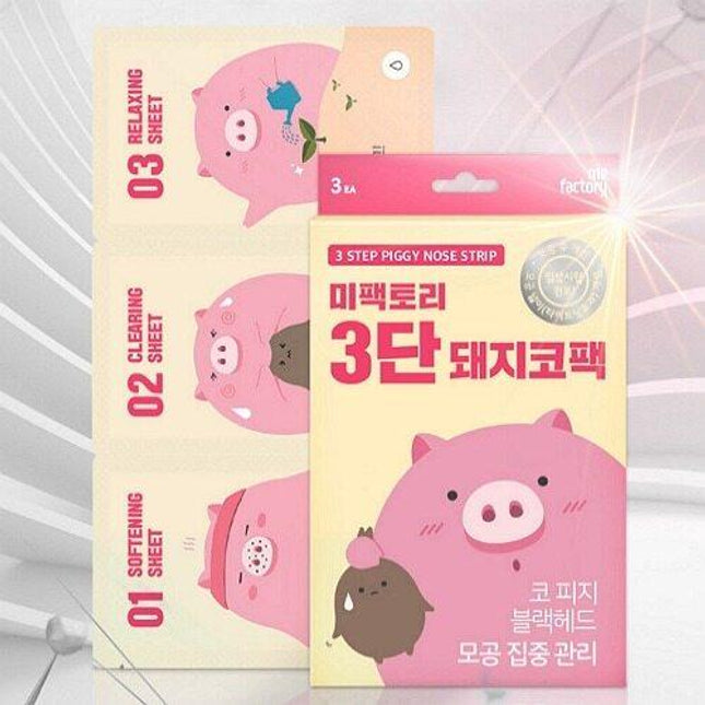 me.factory 3 Step Piggy Nose Strip 3-Pack