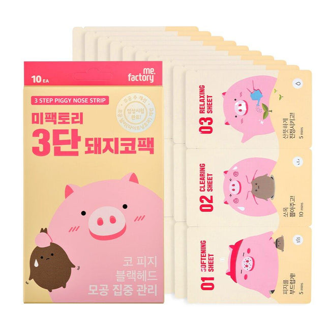 ME FACTORY 3 Step Piggy Nose Strip 10ea