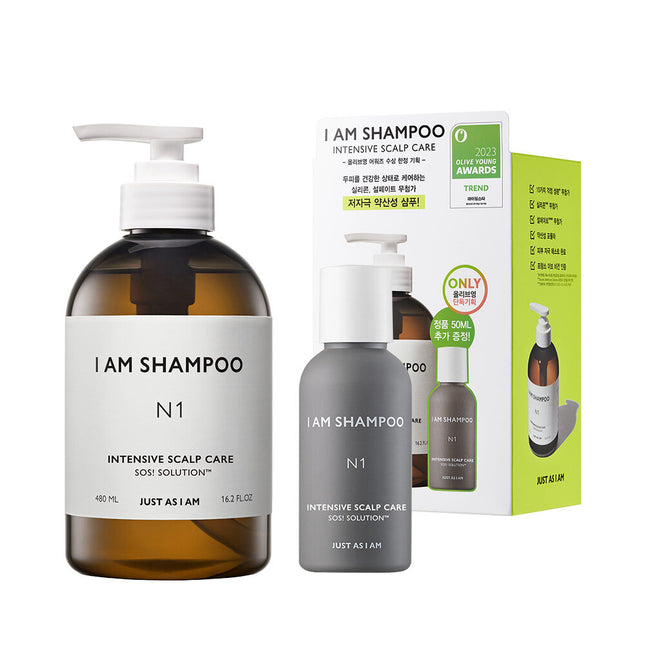 JUST AS I AM Intensive Scalp Care Shampoo Special Set (480mL+50mL)