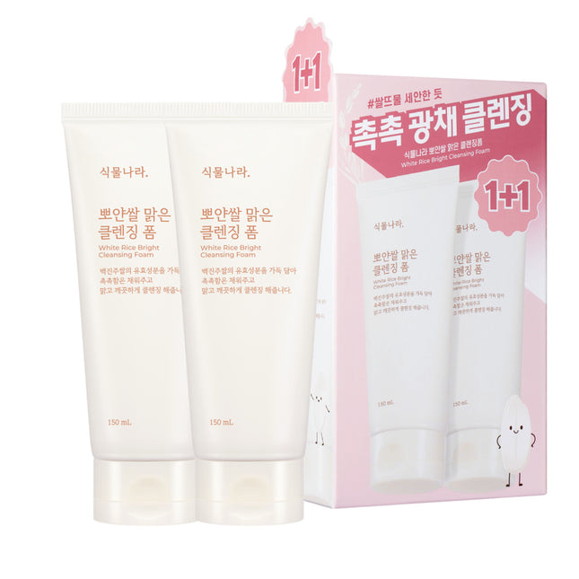 Shingmulnara White Rice Bright Cleansing Foam 150mL x 2ea