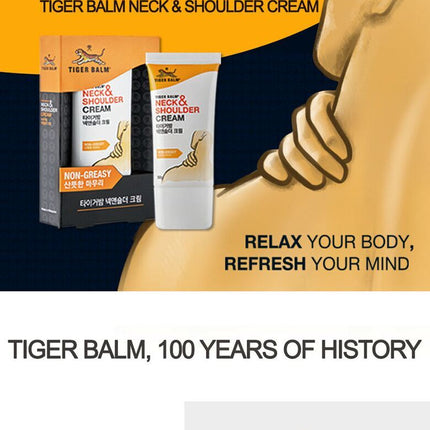 Tiger Balm Neck & Shoulder Cream 50g