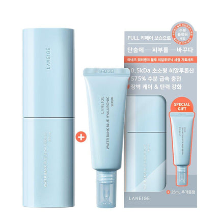 LANEIGE Water Bank BlueHA Serum Special Set (+25mL)