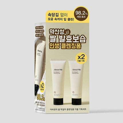 AboutMe Rice Makgeolli Cleansing Foam Double Pack (120mL + 120mL)