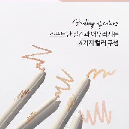 LUNA Soft Formula Pencil (Sharpener Included)