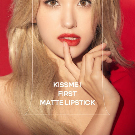 Kiss me I First Matte Lipstick