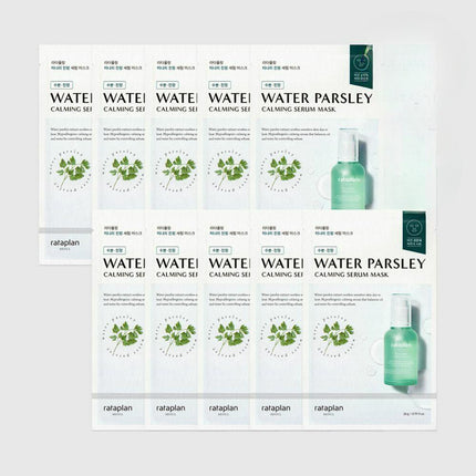 rataplan Water Parsley Calming Serum Mask Sheet 10P