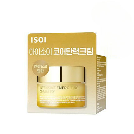 ISOI Bulgarian Rose Intensive Energizing Cream EX 30ml