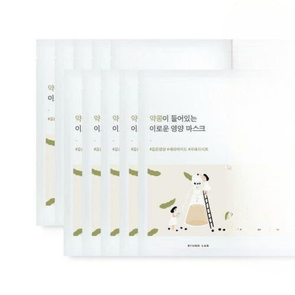 ROUND LAB Soybean Nourishing Mask Sheet 10 Sheets