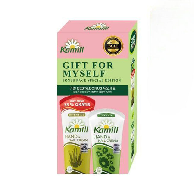 Kamill Hand & Nail Cream BEST & BONUS Duo Set (Intensive Bonus Pack 133mL+Classic 100mL)
