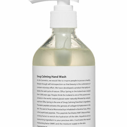 Chahong Snug Calming Hand Wash 300mL