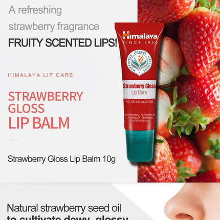 Himalaya Strawberry Gloss Lip Balm 10g