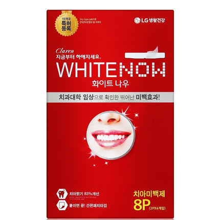 Perioe White Now Teeth-brightening Patch Choose 1 (1-week Pack 14P / 8P*8ea Packets (64P)