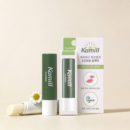 Kamill Veagn Lip Balm #Classic 4.2g