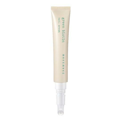 WAKEMAKE Green Biotin Nail Cream