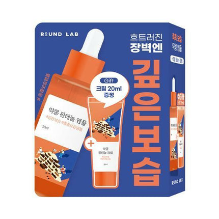 ROUND LAB Soybean Panthenol Ampoule 50mL Special Set (+Soybean Panthenol Cream 20mL)