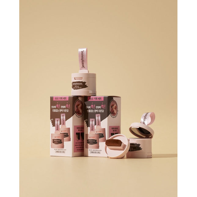 JENNYHOUSE Self Up Hairline Brush Duo Set 1 out of 2 options