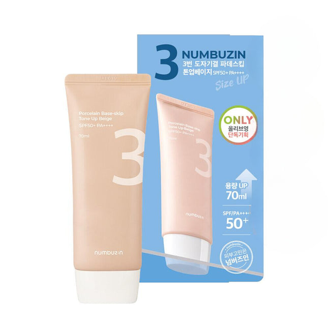 numbuz:n No.3 Porcelain Base-skip Tone Up Beige SPF50+ PA++++ 70mL