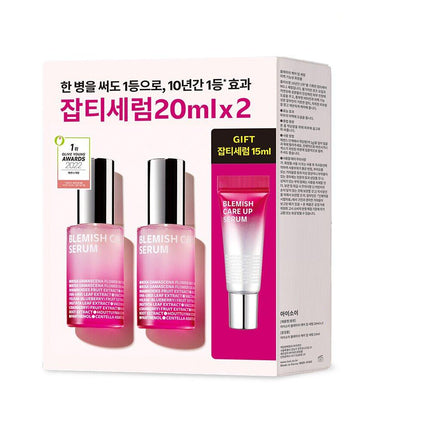 ISOI Blemish Care Serum 20mL+20mL+15mL Special Set