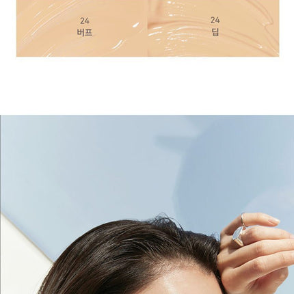 Hince Second Skin Cover Concealer 6.5g