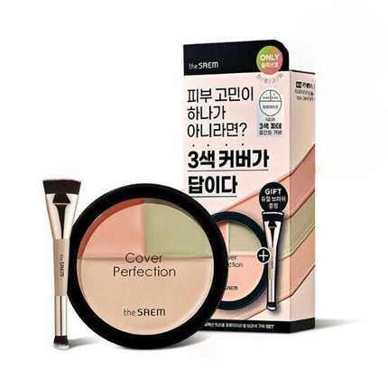 the SAEM Cover Perfection Triple Foundation Balm 3 Colors