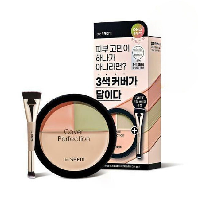 the SAEM Cover Perfection Triple Foundation Balm 3 Colors