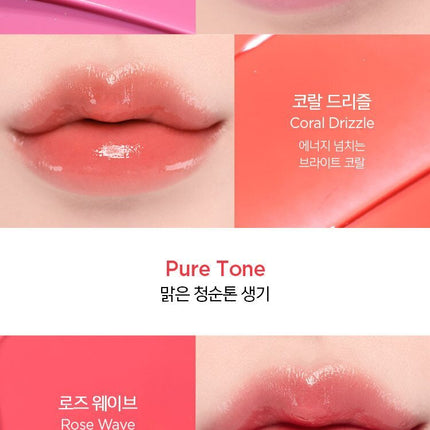 JUNGSAEMMOOL Lip-Pression Water Lasting Tint