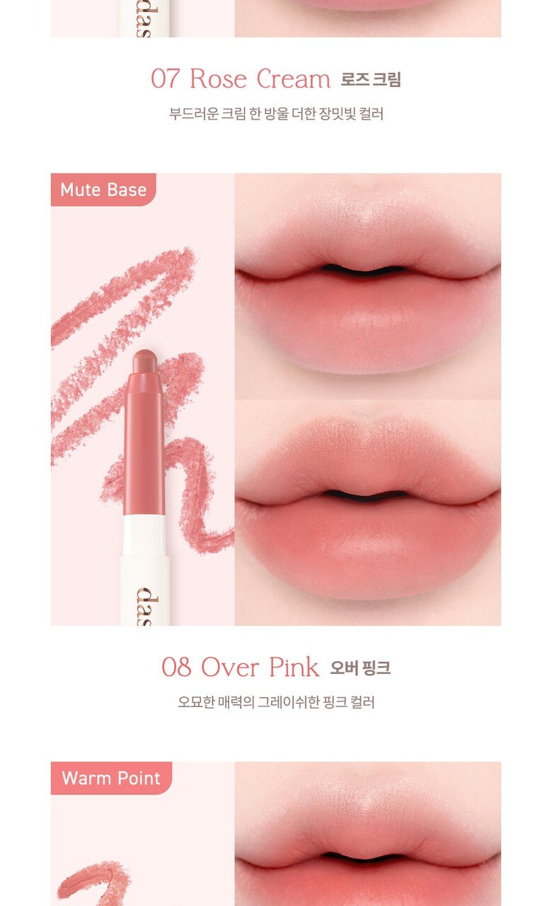 DASIQUE Mood Blur Lip Pencil 10 Colors To Choose Keautiful