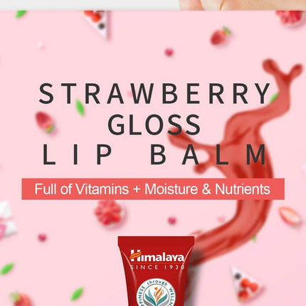 Himalaya Strawberry Gloss Lip Balm 10g