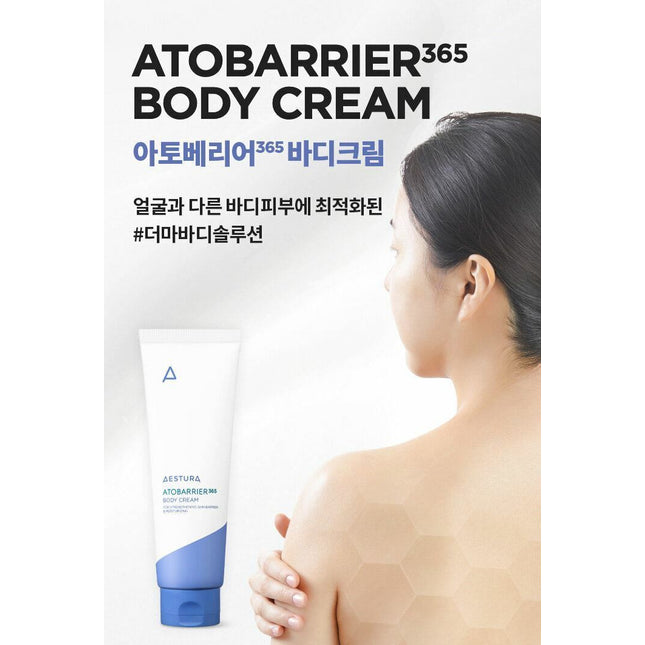 AESTURA Atobarrier 365 Body Cream 250mL