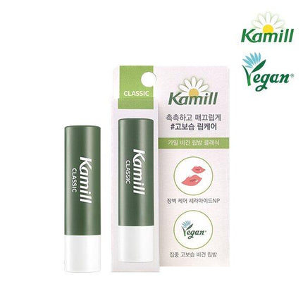 Kamill Veagn Lip Balm #Classic 4.2g