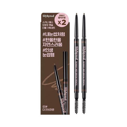 lilybyred Skinny Mes Brow Pencil Double Pack