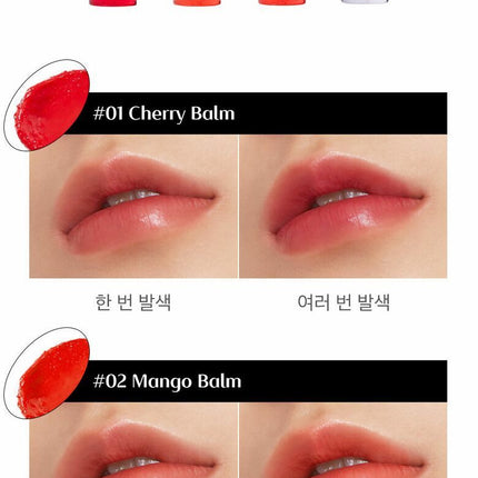 KIRSH BLENDING Sweet Dream Tint Balm 4 Shades