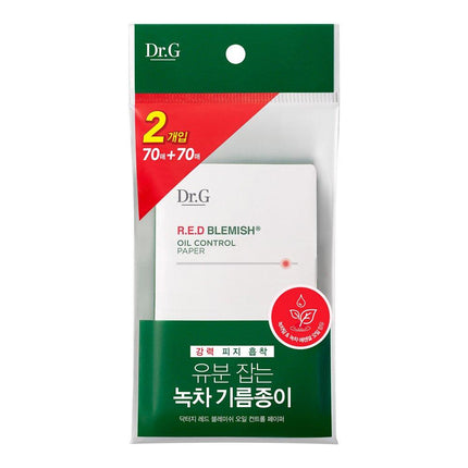 Dr.G R.E.D Blemish Oil Control Paper 70 Sheets*2ea Special Set