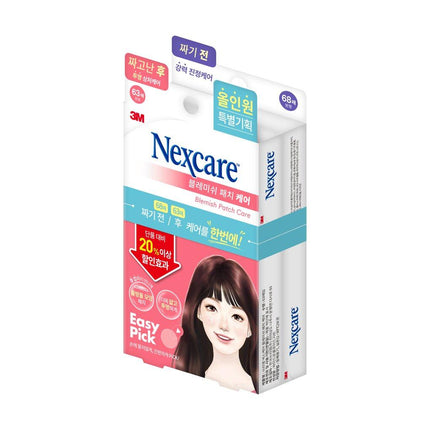 Nexcare Blemish All In One Special Set (Original + Relief)