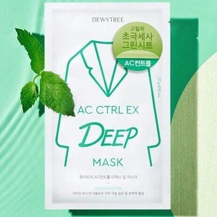 DEWYTREE AC CTRL EX DEEP MASK Sheet 2+2