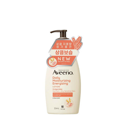 Aveeno Daily Moisturizing Energizing Body Lotion 354mL