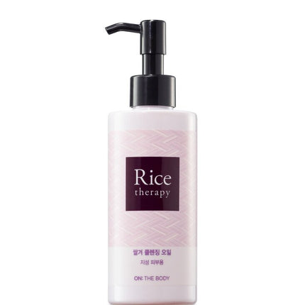 ON: THE BODY Rice Therapy Rice Brand Cleansing Oil 200mL