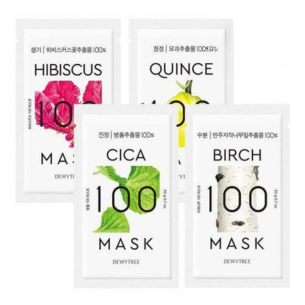 Dewytree 100 Mask Sheet 1 Sheet