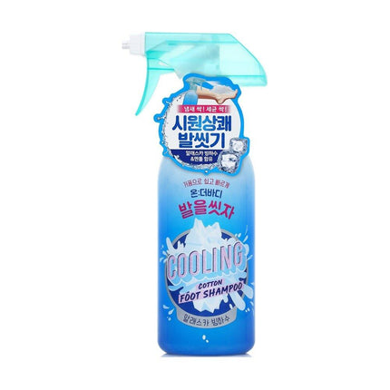 ON:THE BODY Cotton Foot Shampoo Cooling 385mL