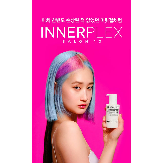 Mise-en-scene Salon 10 Inner Flex Hair Strengthening Shampoo 375g