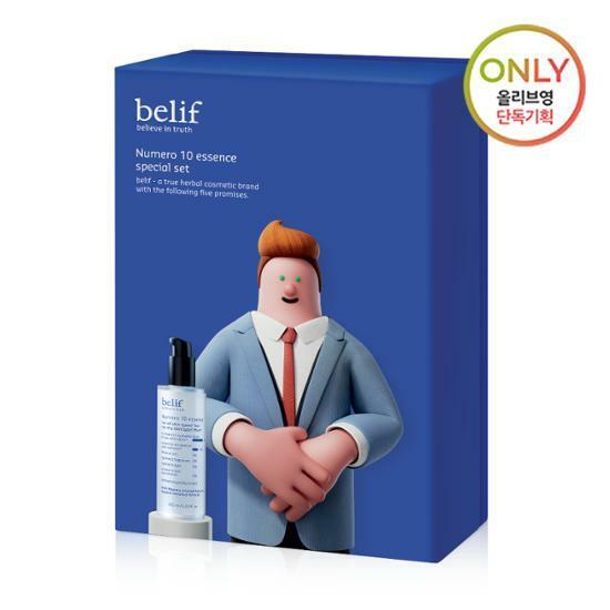 belif Numero 10 Essence 50ml main image 0