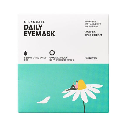 STEAMBASE Daily Eye Mask 5ea (Chamomile Crown)