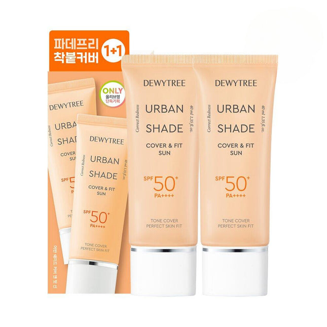 Dewytree Urban Shade Cover & Fit Sun 1+1 Special Set (40mL+40mL)