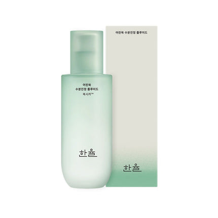 HANYUL Pure Artemisia Watery Calming Fluid 125mL