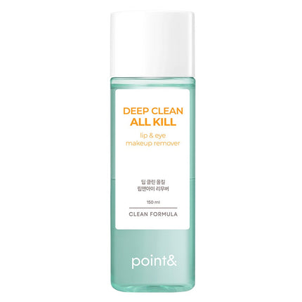Point& Deep Clean All Kill Lip & Eye Makeup Remover 150mL