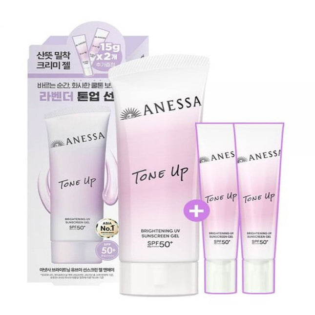 ANESSA Brightening UV Sunscreen Gel NA 90g Special Set (+15g*2ea)