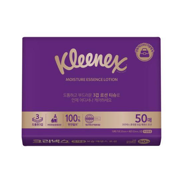 Kleenex Portable Moisture Essence Lotion Wipes 50 Sheets