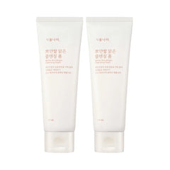 Cleansing Foam
