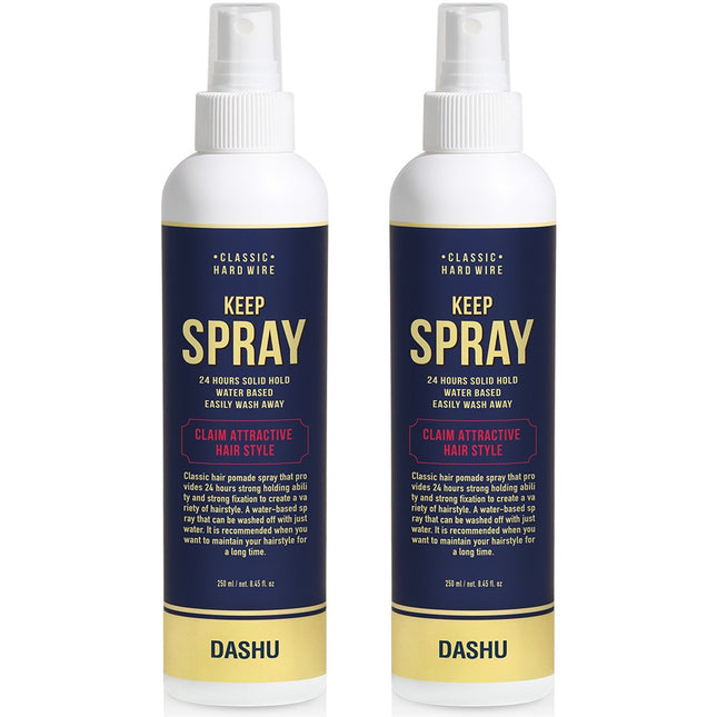 Dashu Classic Hardwire Keep Spray 250mL*2ea